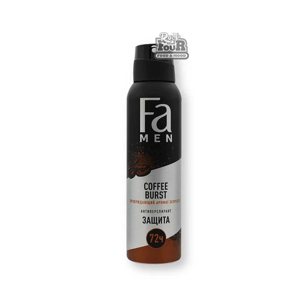 Դեզոդորանտ «Fa Men Coffee Burst» 150մլ